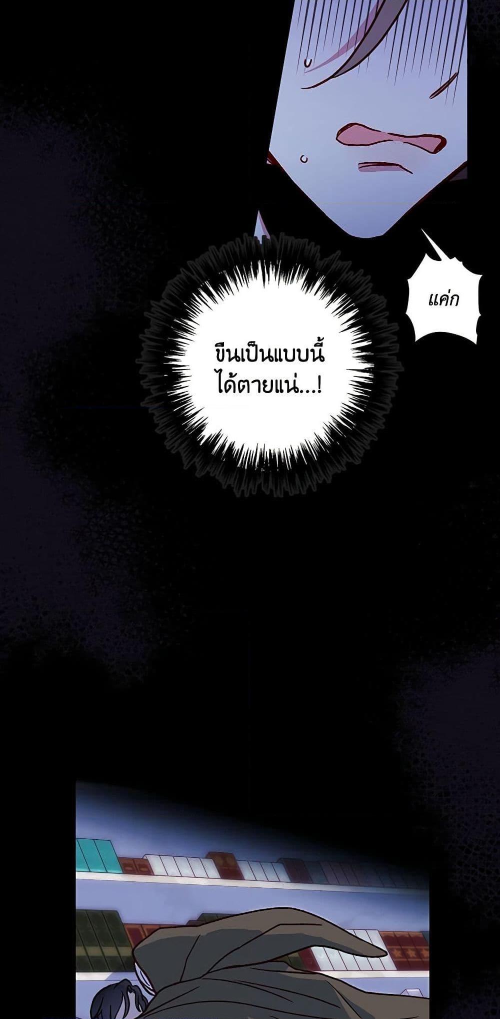 Manga-lc-com อ่านมังงะ อ่านการ์ตูน ออนไลน์ ฟรี Surviving As A Maid ตอนที่ 1 2 3 4 5 6 7 8 9 10 11 12 13 14 ฟรี ไม่มีโฆษณา Manga-lc - อ่าน มังงะ อ่าน การ์ตูน ออนไลน์ อ่านมังงะ ฟรี