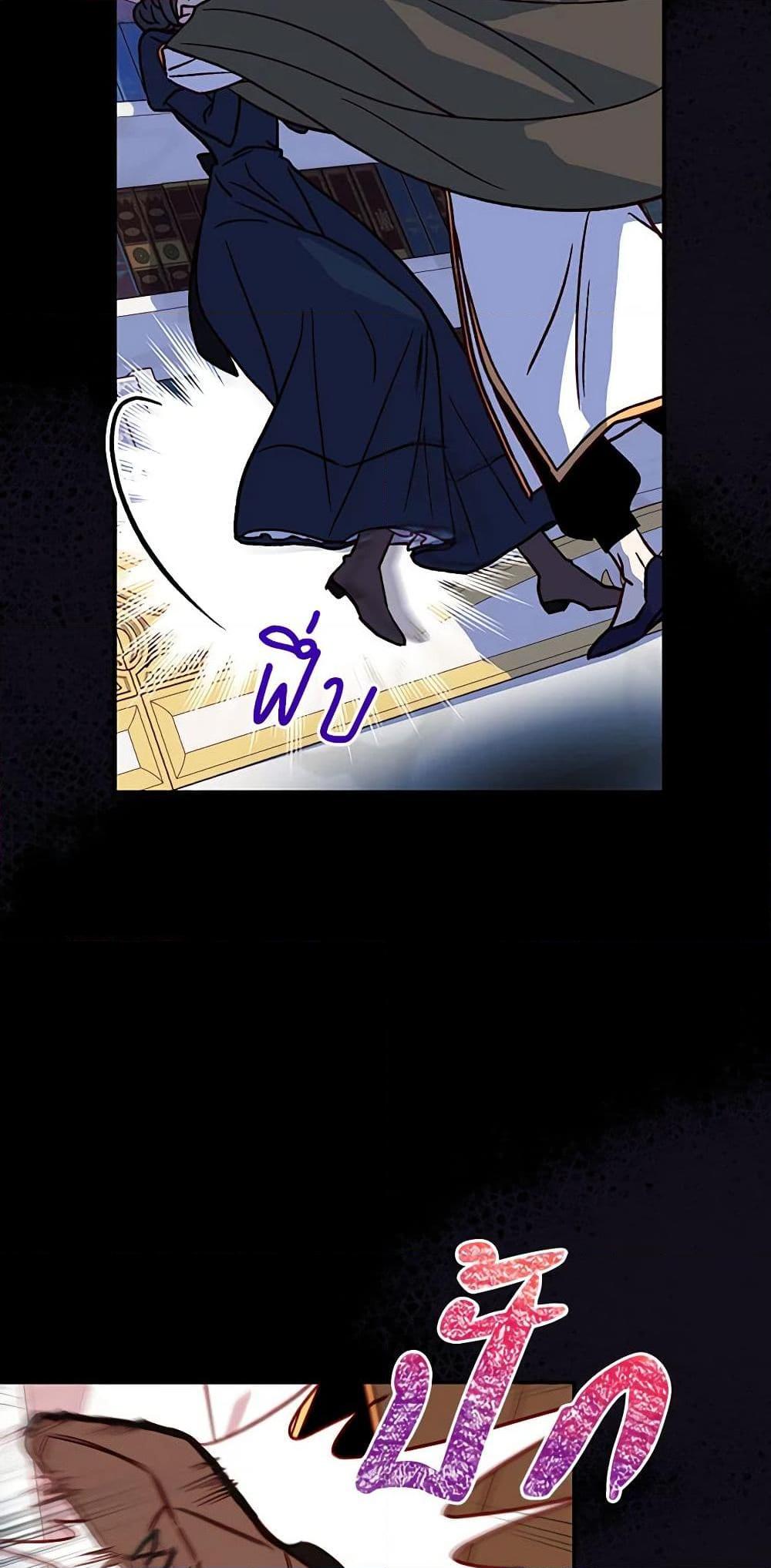 Manga-lc-com อ่านมังงะ อ่านการ์ตูน ออนไลน์ ฟรี Surviving As A Maid ตอนที่ 1 2 3 4 5 6 7 8 9 10 11 12 13 14 ฟรี ไม่มีโฆษณา Manga-lc - อ่าน มังงะ อ่าน การ์ตูน ออนไลน์ อ่านมังงะ ฟรี