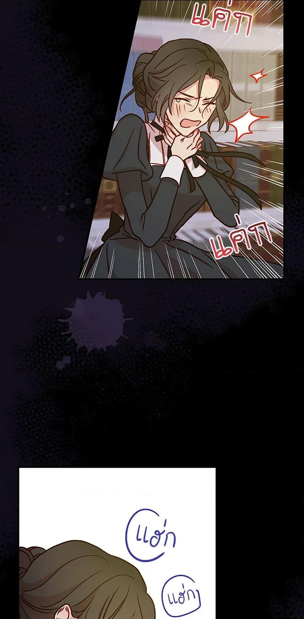 Manga-lc-com อ่านมังงะ อ่านการ์ตูน ออนไลน์ ฟรี Surviving As A Maid ตอนที่ 1 2 3 4 5 6 7 8 9 10 11 12 13 14 ฟรี ไม่มีโฆษณา Manga-lc - อ่าน มังงะ อ่าน การ์ตูน ออนไลน์ อ่านมังงะ ฟรี