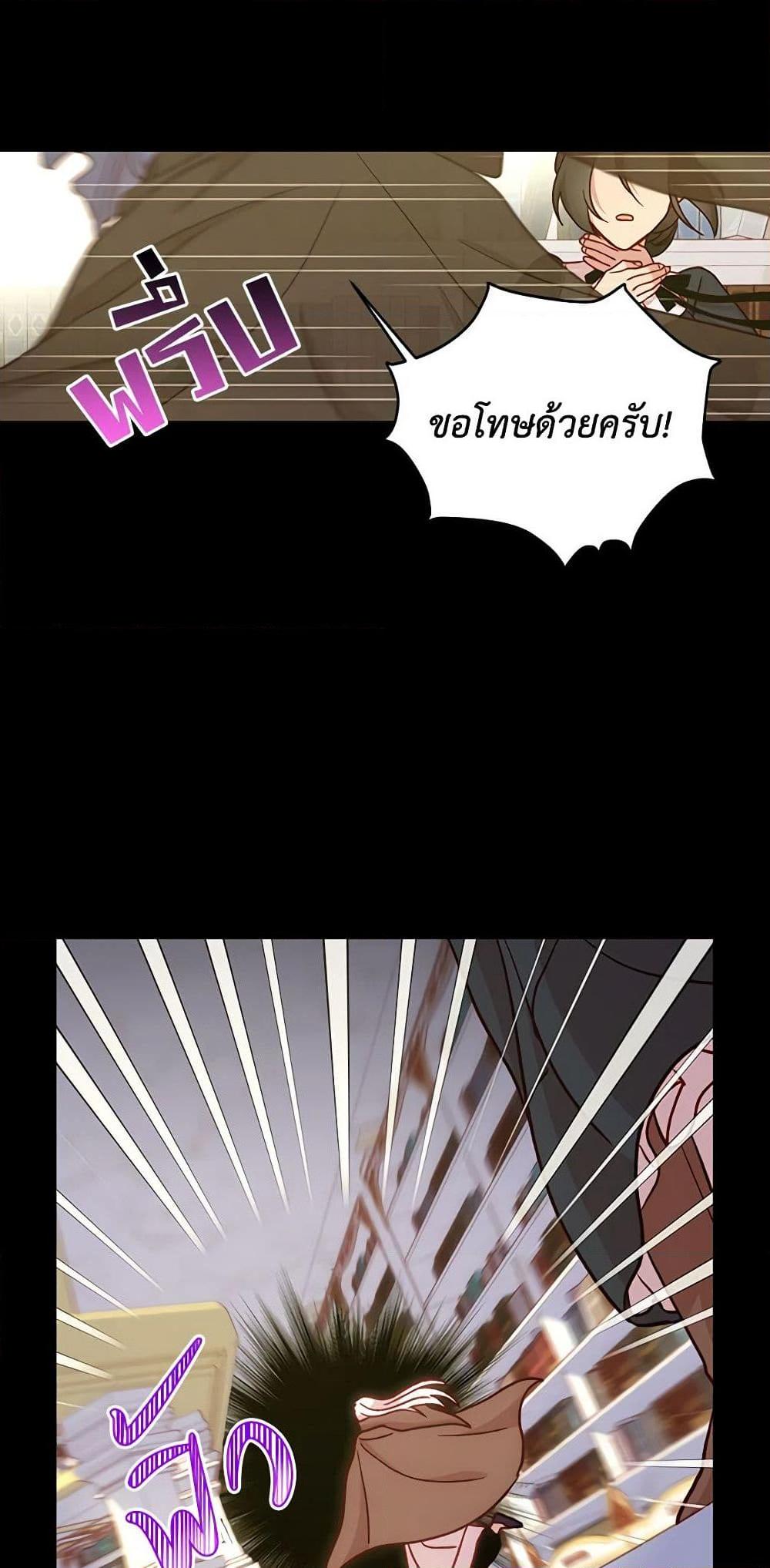 Manga-lc-com อ่านมังงะ อ่านการ์ตูน ออนไลน์ ฟรี Surviving As A Maid ตอนที่ 1 2 3 4 5 6 7 8 9 10 11 12 13 14 ฟรี ไม่มีโฆษณา Manga-lc - อ่าน มังงะ อ่าน การ์ตูน ออนไลน์ อ่านมังงะ ฟรี