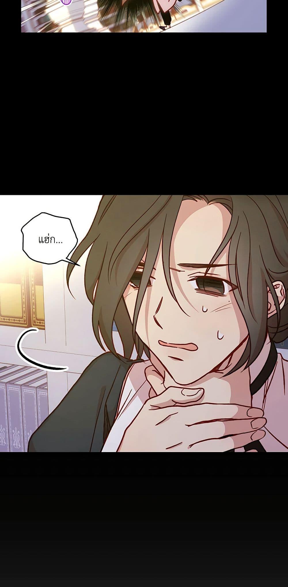 Manga-lc-com อ่านมังงะ อ่านการ์ตูน ออนไลน์ ฟรี Surviving As A Maid ตอนที่ 1 2 3 4 5 6 7 8 9 10 11 12 13 14 ฟรี ไม่มีโฆษณา Manga-lc - อ่าน มังงะ อ่าน การ์ตูน ออนไลน์ อ่านมังงะ ฟรี
