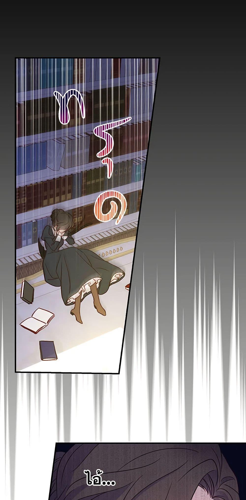 Manga-lc-com อ่านมังงะ อ่านการ์ตูน ออนไลน์ ฟรี Surviving As A Maid ตอนที่ 1 2 3 4 5 6 7 8 9 10 11 12 13 14 ฟรี ไม่มีโฆษณา Manga-lc - อ่าน มังงะ อ่าน การ์ตูน ออนไลน์ อ่านมังงะ ฟรี