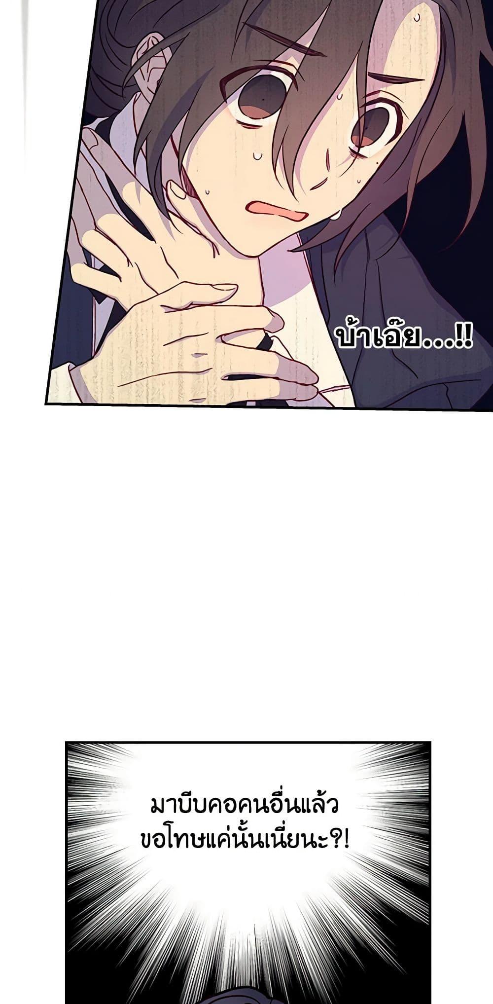 Manga-lc-com อ่านมังงะ อ่านการ์ตูน ออนไลน์ ฟรี Surviving As A Maid ตอนที่ 1 2 3 4 5 6 7 8 9 10 11 12 13 14 ฟรี ไม่มีโฆษณา Manga-lc - อ่าน มังงะ อ่าน การ์ตูน ออนไลน์ อ่านมังงะ ฟรี
