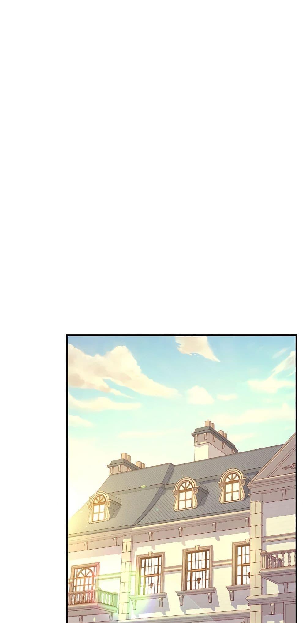 Manga-lc-com อ่านมังงะ อ่านการ์ตูน ออนไลน์ ฟรี Surviving As A Maid ตอนที่ 1 2 3 4 5 6 7 8 9 10 11 12 13 14 ฟรี ไม่มีโฆษณา Manga-lc - อ่าน มังงะ อ่าน การ์ตูน ออนไลน์ อ่านมังงะ ฟรี