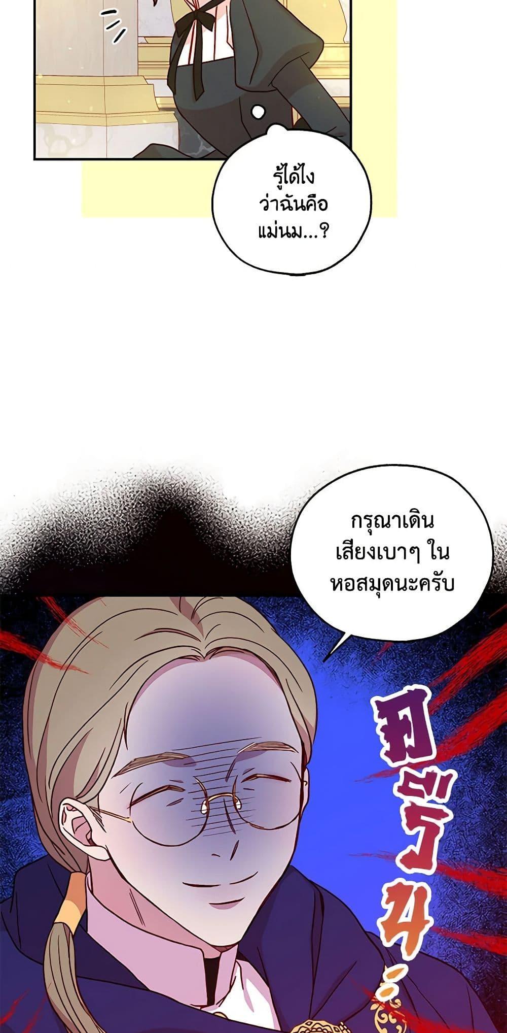 Manga-lc-com อ่านมังงะ อ่านการ์ตูน ออนไลน์ ฟรี Surviving As A Maid ตอนที่ 1 2 3 4 5 6 7 8 9 10 11 12 13 14 ฟรี ไม่มีโฆษณา Manga-lc - อ่าน มังงะ อ่าน การ์ตูน ออนไลน์ อ่านมังงะ ฟรี