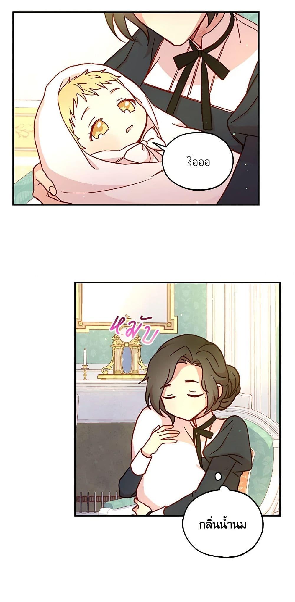 Manga-lc-com อ่านมังงะ อ่านการ์ตูน ออนไลน์ ฟรี Surviving As A Maid ตอนที่ 1 2 3 4 5 6 7 8 9 10 11 12 13 14 ฟรี ไม่มีโฆษณา Manga-lc - อ่าน มังงะ อ่าน การ์ตูน ออนไลน์ อ่านมังงะ ฟรี