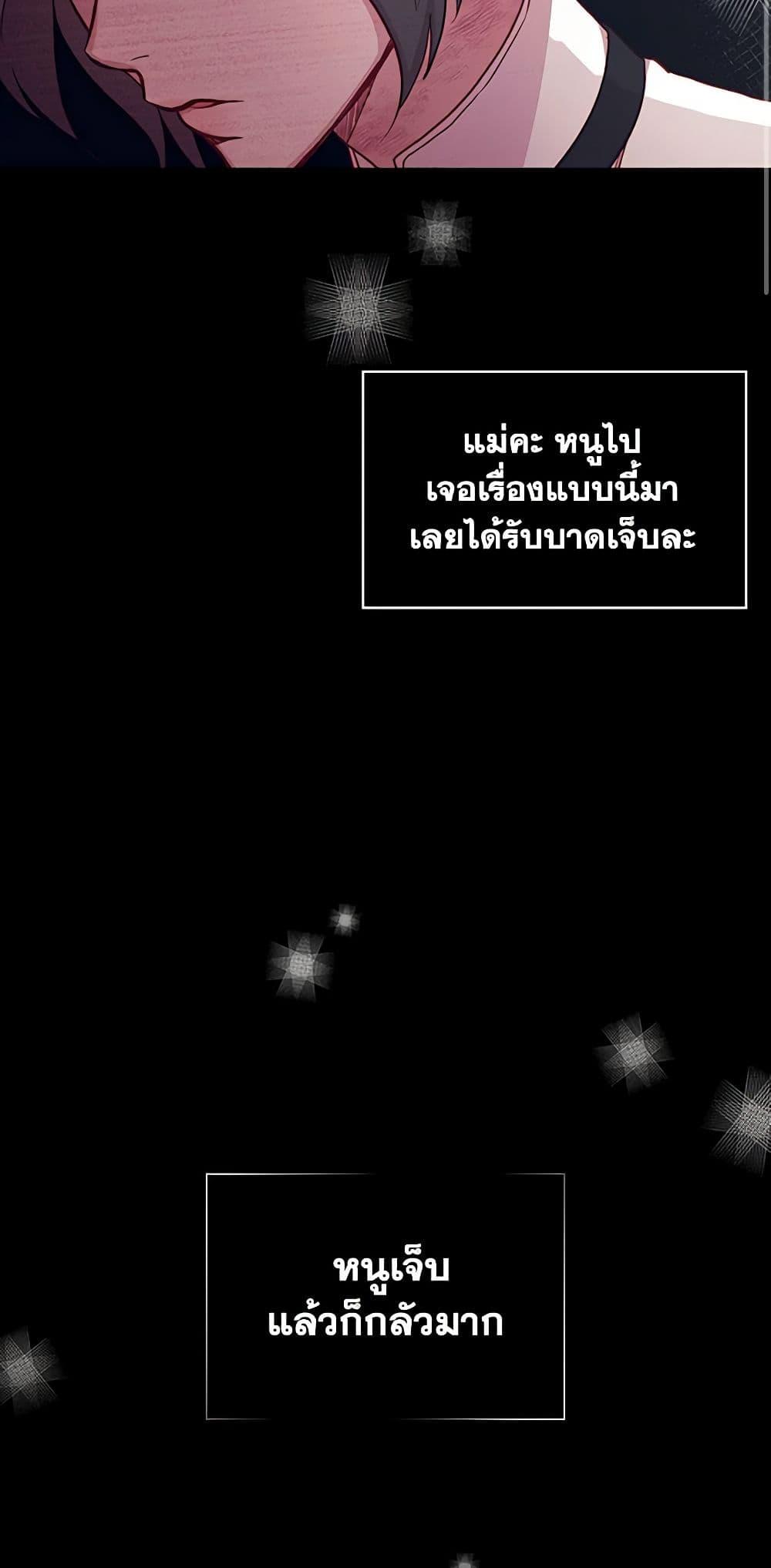 Manga-lc-com อ่านมังงะ อ่านการ์ตูน ออนไลน์ ฟรี Surviving As A Maid ตอนที่ 1 2 3 4 5 6 7 8 9 10 11 12 13 14 ฟรี ไม่มีโฆษณา Manga-lc - อ่าน มังงะ อ่าน การ์ตูน ออนไลน์ อ่านมังงะ ฟรี