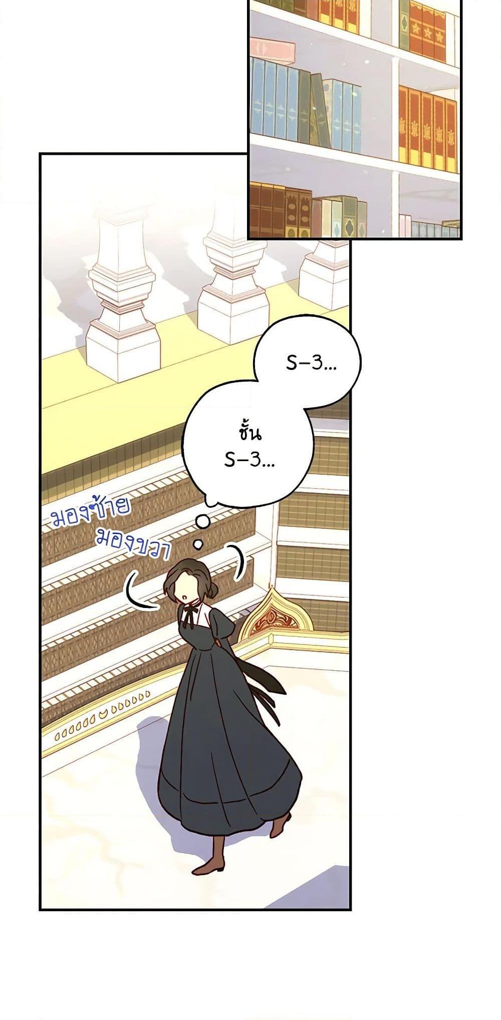 Manga-lc-com อ่านมังงะ อ่านการ์ตูน ออนไลน์ ฟรี Surviving As A Maid ตอนที่ 1 2 3 4 5 6 7 8 9 10 11 12 13 14 ฟรี ไม่มีโฆษณา Manga-lc - อ่าน มังงะ อ่าน การ์ตูน ออนไลน์ อ่านมังงะ ฟรี