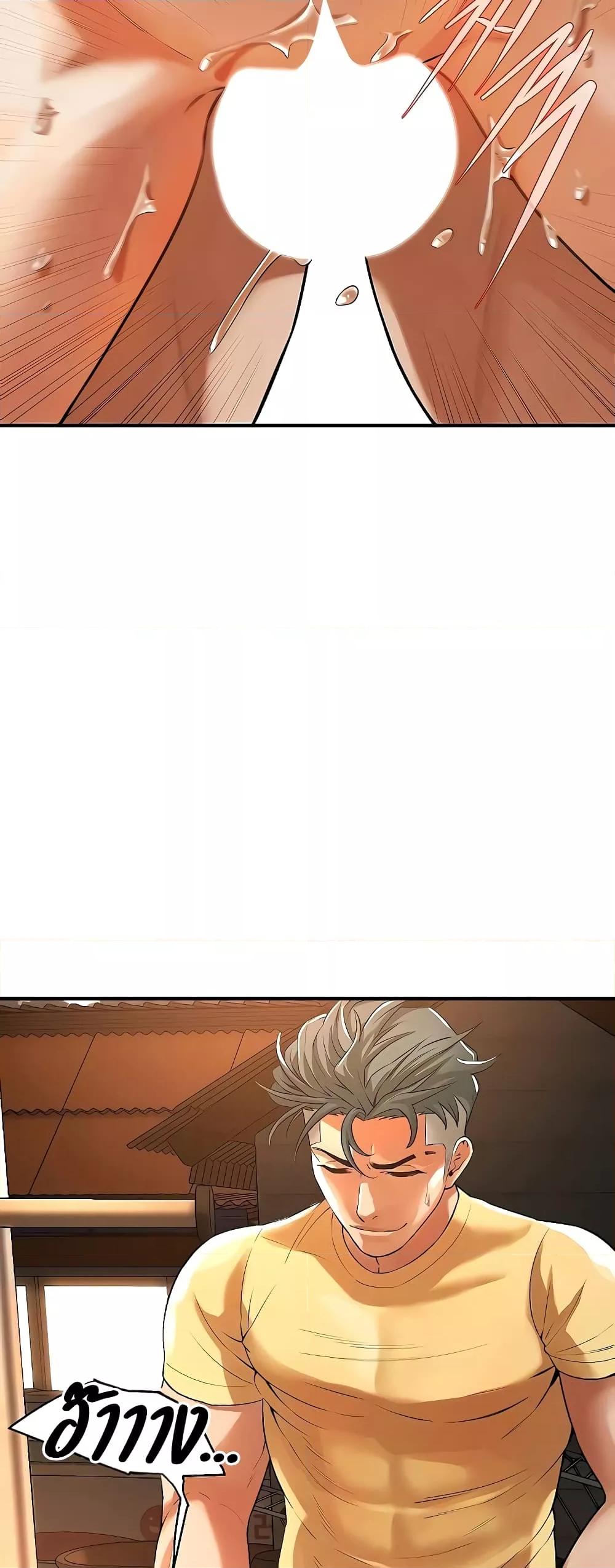 Doujin-Lc- อ่าน โดจิน มังฮวา เกาหลี ญี่ปุ่น จีน แปลไทย Bastard ตอนที่ 1 2 3 4 5 6 7 8 9 10 11 12 13 14 ฟรี ไม่มีโฆษณา อ่าน โดจิน Manhwa เกาหลี ญี่ปุ่น จีน เรามีครบ คัดมาให้เน้นๆ โดจิน 18+ รับประกันความฟินโดย  Doujin Lc