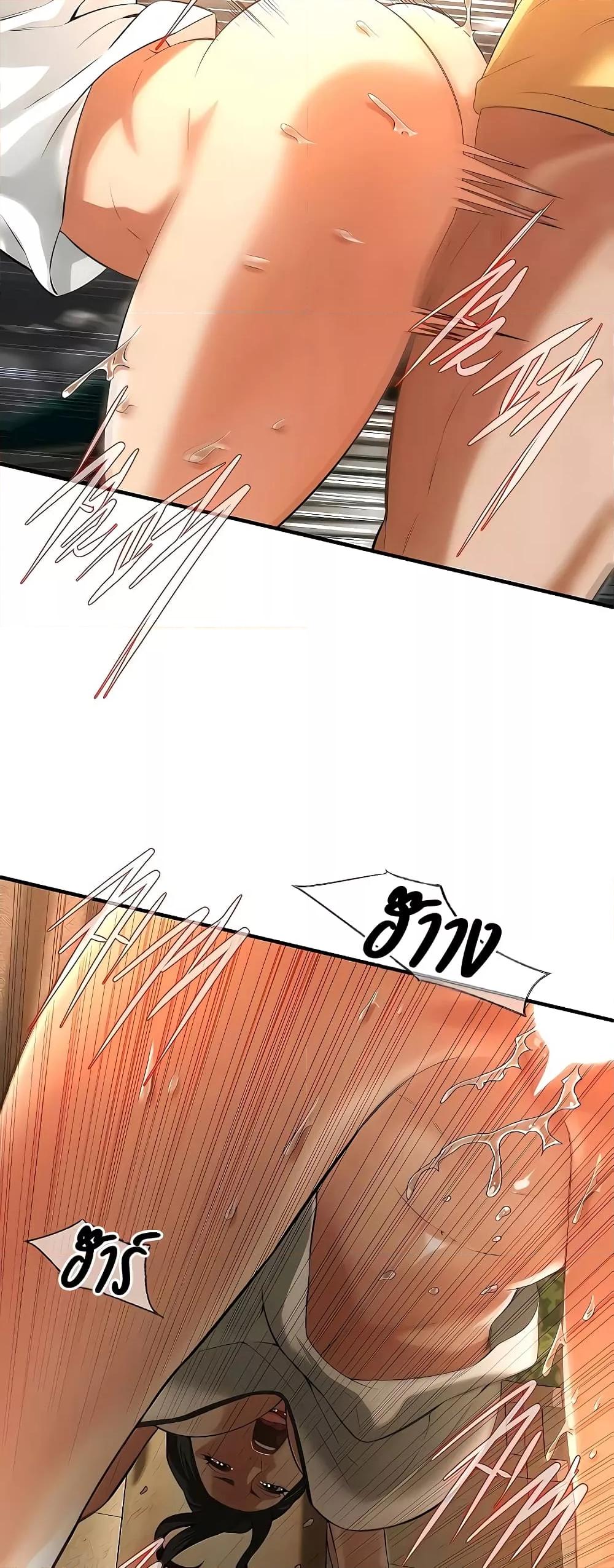 Doujin-Lc- อ่าน โดจิน มังฮวา เกาหลี ญี่ปุ่น จีน แปลไทย Bastard ตอนที่ 1 2 3 4 5 6 7 8 9 10 11 12 13 14 ฟรี ไม่มีโฆษณา อ่าน โดจิน Manhwa เกาหลี ญี่ปุ่น จีน เรามีครบ คัดมาให้เน้นๆ โดจิน 18+ รับประกันความฟินโดย  Doujin Lc