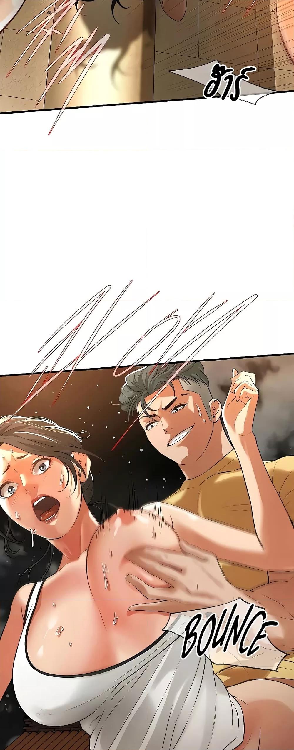 Doujin-Lc- อ่าน โดจิน มังฮวา เกาหลี ญี่ปุ่น จีน แปลไทย Bastard ตอนที่ 1 2 3 4 5 6 7 8 9 10 11 12 13 14 ฟรี ไม่มีโฆษณา อ่าน โดจิน Manhwa เกาหลี ญี่ปุ่น จีน เรามีครบ คัดมาให้เน้นๆ โดจิน 18+ รับประกันความฟินโดย  Doujin Lc