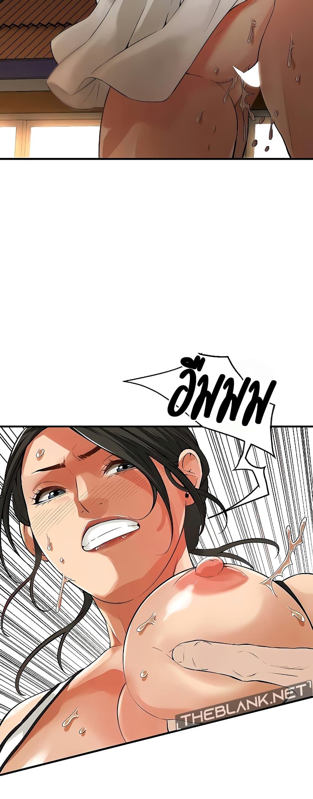 Doujin-Lc- อ่าน โดจิน มังฮวา เกาหลี ญี่ปุ่น จีน แปลไทย Bastard ตอนที่ 1 2 3 4 5 6 7 8 9 10 11 12 13 14 ฟรี ไม่มีโฆษณา อ่าน โดจิน Manhwa เกาหลี ญี่ปุ่น จีน เรามีครบ คัดมาให้เน้นๆ โดจิน 18+ รับประกันความฟินโดย  Doujin Lc