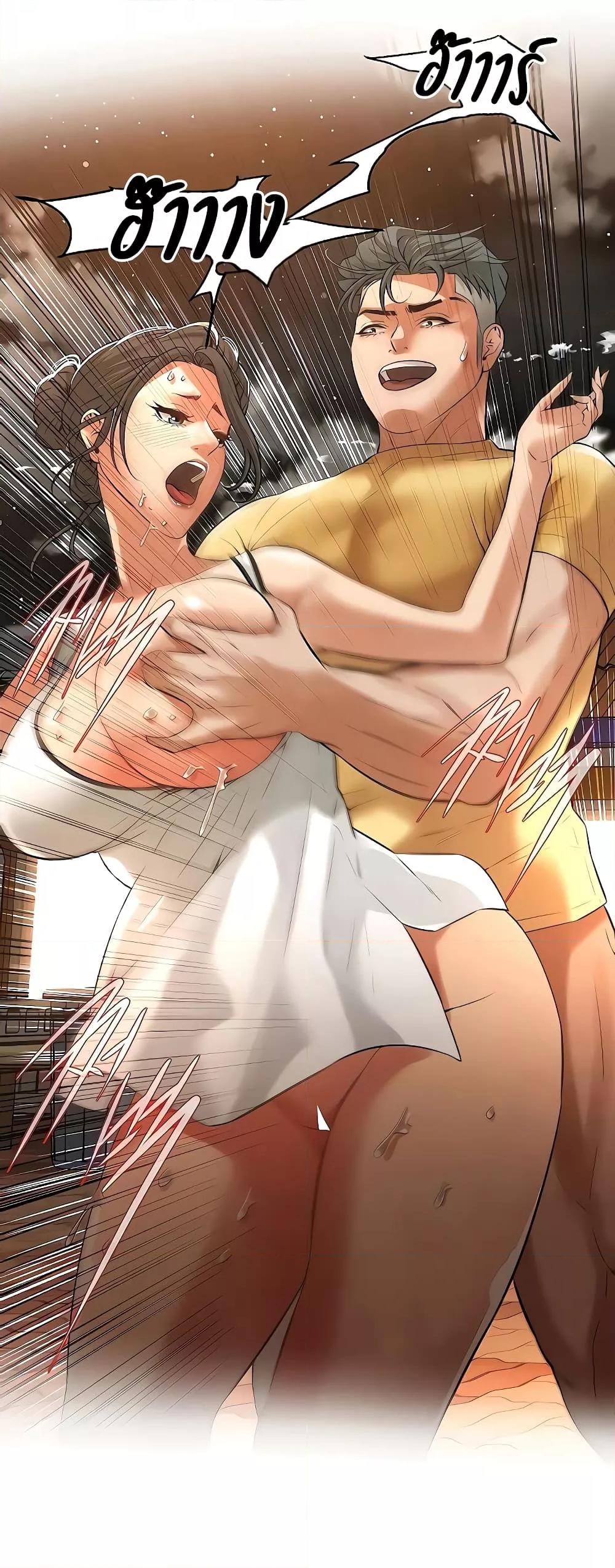 Doujin-Lc- อ่าน โดจิน มังฮวา เกาหลี ญี่ปุ่น จีน แปลไทย Bastard ตอนที่ 1 2 3 4 5 6 7 8 9 10 11 12 13 14 ฟรี ไม่มีโฆษณา อ่าน โดจิน Manhwa เกาหลี ญี่ปุ่น จีน เรามีครบ คัดมาให้เน้นๆ โดจิน 18+ รับประกันความฟินโดย  Doujin Lc