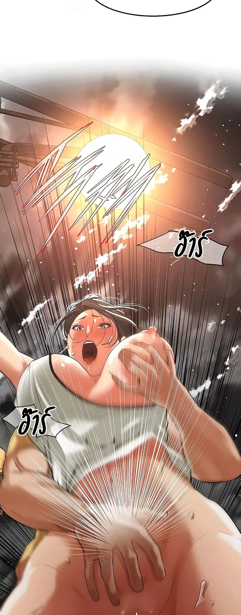Doujin-Lc- อ่าน โดจิน มังฮวา เกาหลี ญี่ปุ่น จีน แปลไทย Bastard ตอนที่ 1 2 3 4 5 6 7 8 9 10 11 12 13 14 ฟรี ไม่มีโฆษณา อ่าน โดจิน Manhwa เกาหลี ญี่ปุ่น จีน เรามีครบ คัดมาให้เน้นๆ โดจิน 18+ รับประกันความฟินโดย  Doujin Lc
