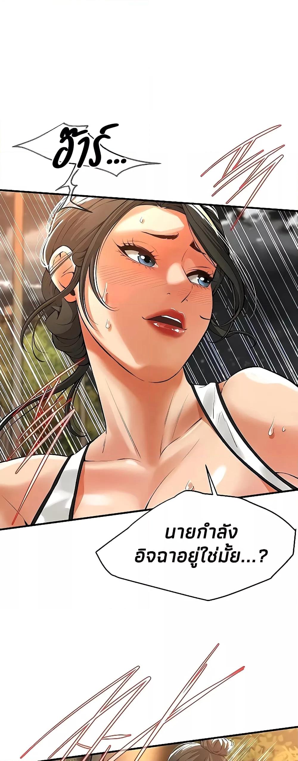 Doujin-Lc- อ่าน โดจิน มังฮวา เกาหลี ญี่ปุ่น จีน แปลไทย Bastard ตอนที่ 1 2 3 4 5 6 7 8 9 10 11 12 13 14 ฟรี ไม่มีโฆษณา อ่าน โดจิน Manhwa เกาหลี ญี่ปุ่น จีน เรามีครบ คัดมาให้เน้นๆ โดจิน 18+ รับประกันความฟินโดย  Doujin Lc