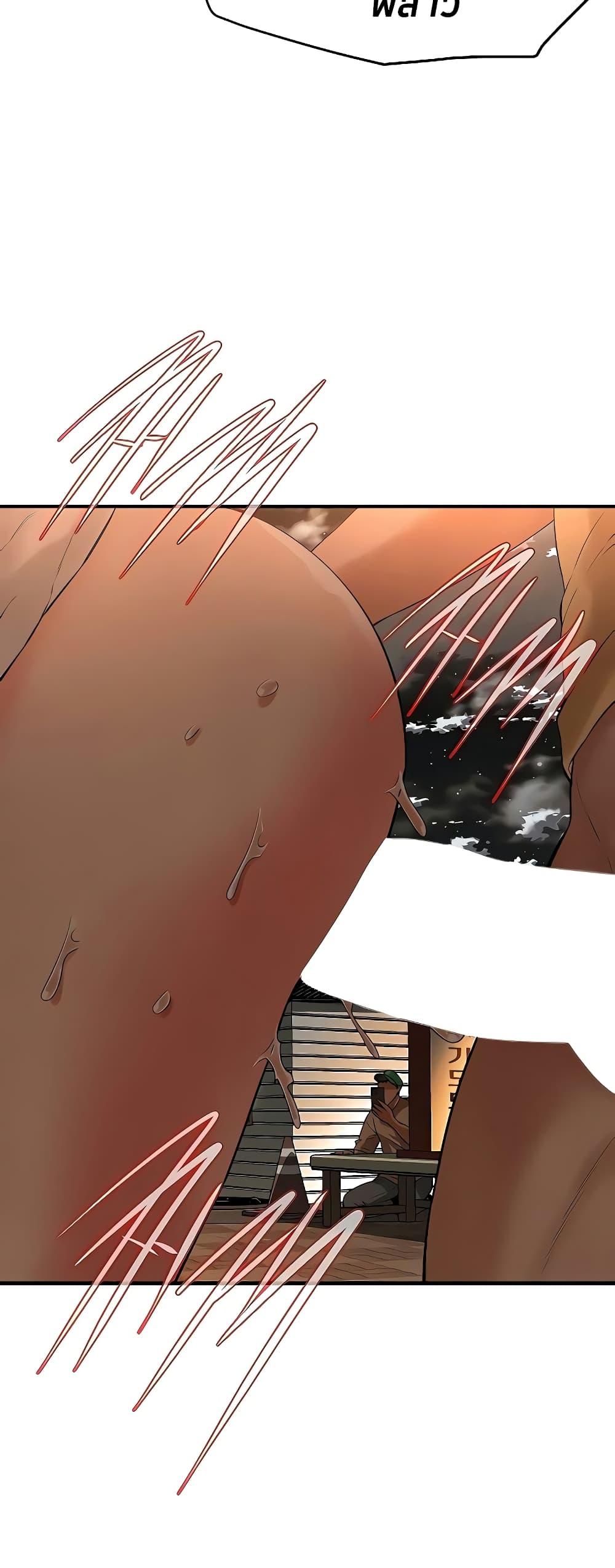 Doujin-Lc- อ่าน โดจิน มังฮวา เกาหลี ญี่ปุ่น จีน แปลไทย Bastard ตอนที่ 1 2 3 4 5 6 7 8 9 10 11 12 13 14 ฟรี ไม่มีโฆษณา อ่าน โดจิน Manhwa เกาหลี ญี่ปุ่น จีน เรามีครบ คัดมาให้เน้นๆ โดจิน 18+ รับประกันความฟินโดย  Doujin Lc