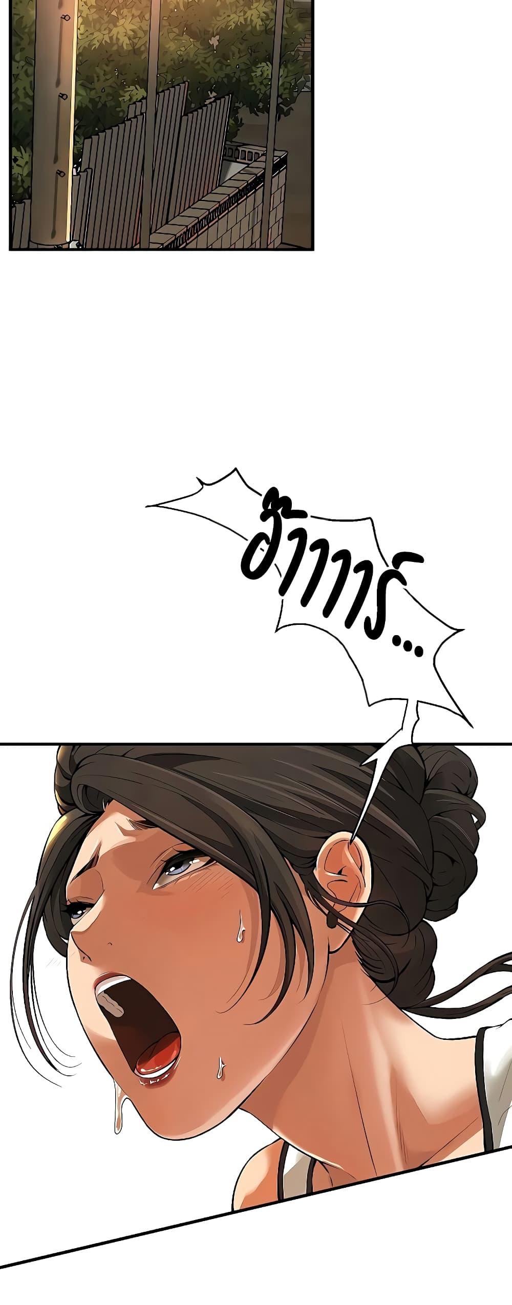 Doujin-Lc- อ่าน โดจิน มังฮวา เกาหลี ญี่ปุ่น จีน แปลไทย Bastard ตอนที่ 1 2 3 4 5 6 7 8 9 10 11 12 13 14 ฟรี ไม่มีโฆษณา อ่าน โดจิน Manhwa เกาหลี ญี่ปุ่น จีน เรามีครบ คัดมาให้เน้นๆ โดจิน 18+ รับประกันความฟินโดย  Doujin Lc