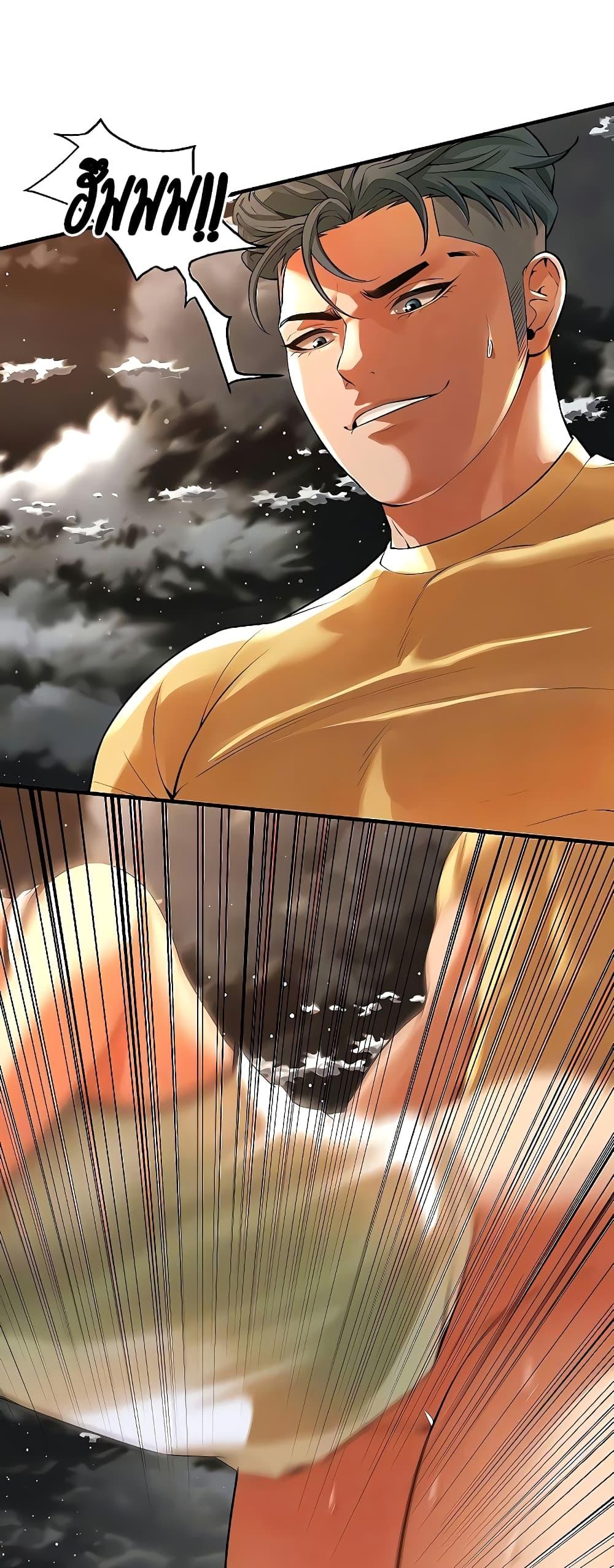 Doujin-Lc- อ่าน โดจิน มังฮวา เกาหลี ญี่ปุ่น จีน แปลไทย Bastard ตอนที่ 1 2 3 4 5 6 7 8 9 10 11 12 13 14 ฟรี ไม่มีโฆษณา อ่าน โดจิน Manhwa เกาหลี ญี่ปุ่น จีน เรามีครบ คัดมาให้เน้นๆ โดจิน 18+ รับประกันความฟินโดย  Doujin Lc