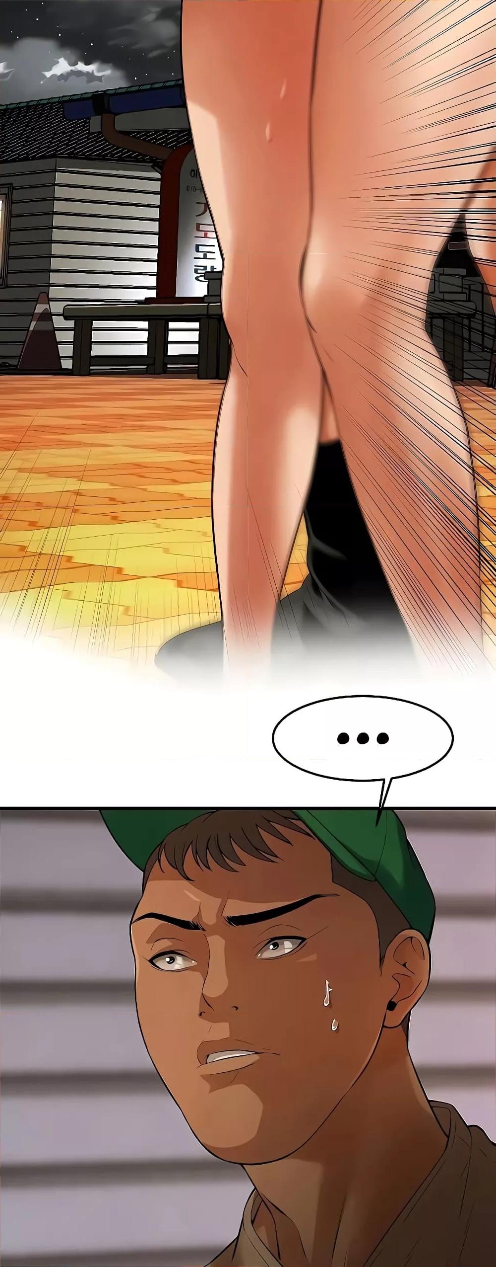Doujin-Lc- อ่าน โดจิน มังฮวา เกาหลี ญี่ปุ่น จีน แปลไทย Bastard ตอนที่ 1 2 3 4 5 6 7 8 9 10 11 12 13 14 ฟรี ไม่มีโฆษณา อ่าน โดจิน Manhwa เกาหลี ญี่ปุ่น จีน เรามีครบ คัดมาให้เน้นๆ โดจิน 18+ รับประกันความฟินโดย  Doujin Lc