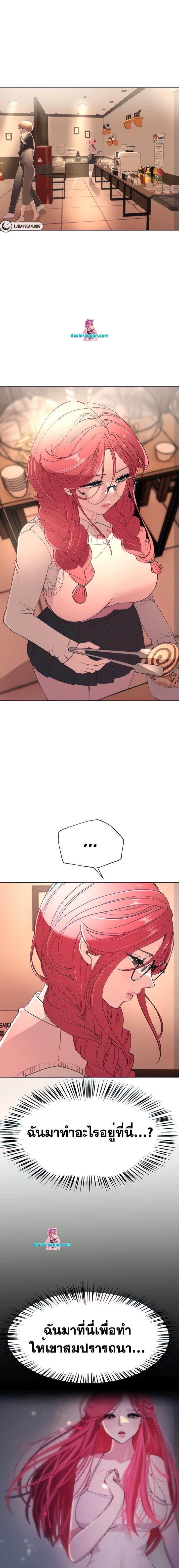 Doujin-Lc- อ่าน โดจิน มังฮวา เกาหลี ญี่ปุ่น จีน แปลไทย A Gift ตอนที่ 1 2 3 4 5 6 7 8 9 10 11 12 13 14 ฟรี ไม่มีโฆษณา อ่าน โดจิน Manhwa เกาหลี ญี่ปุ่น จีน เรามีครบ คัดมาให้เน้นๆ โดจิน 18+ รับประกันความฟินโดย  Doujin Lc