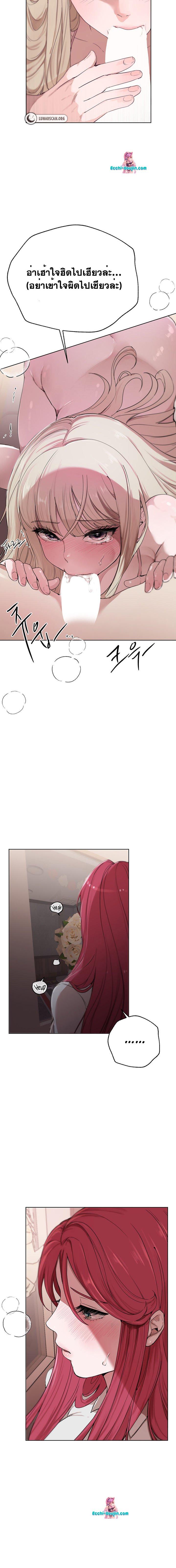 Doujin-Lc- อ่าน โดจิน มังฮวา เกาหลี ญี่ปุ่น จีน แปลไทย A Gift ตอนที่ 1 2 3 4 5 6 7 8 9 10 11 12 13 14 ฟรี ไม่มีโฆษณา อ่าน โดจิน Manhwa เกาหลี ญี่ปุ่น จีน เรามีครบ คัดมาให้เน้นๆ โดจิน 18+ รับประกันความฟินโดย  Doujin Lc