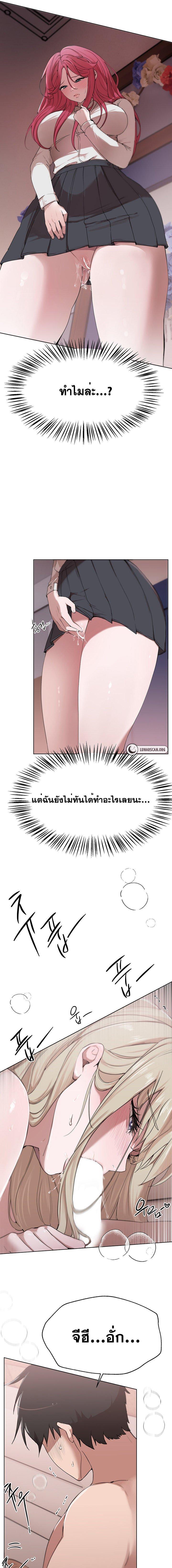 Doujin-Lc- อ่าน โดจิน มังฮวา เกาหลี ญี่ปุ่น จีน แปลไทย A Gift ตอนที่ 1 2 3 4 5 6 7 8 9 10 11 12 13 14 ฟรี ไม่มีโฆษณา อ่าน โดจิน Manhwa เกาหลี ญี่ปุ่น จีน เรามีครบ คัดมาให้เน้นๆ โดจิน 18+ รับประกันความฟินโดย  Doujin Lc