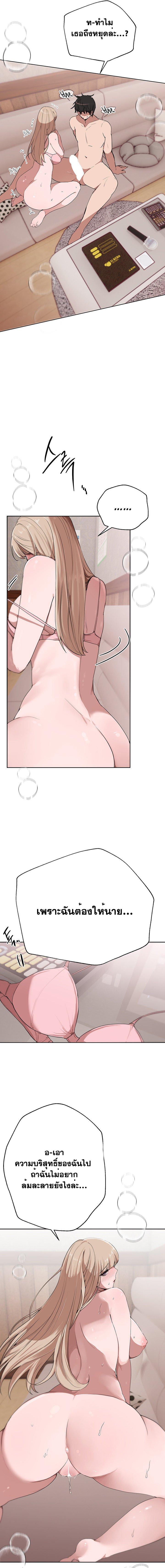 Doujin-Lc- อ่าน โดจิน มังฮวา เกาหลี ญี่ปุ่น จีน แปลไทย A Gift ตอนที่ 1 2 3 4 5 6 7 8 9 10 11 12 13 14 ฟรี ไม่มีโฆษณา อ่าน โดจิน Manhwa เกาหลี ญี่ปุ่น จีน เรามีครบ คัดมาให้เน้นๆ โดจิน 18+ รับประกันความฟินโดย  Doujin Lc