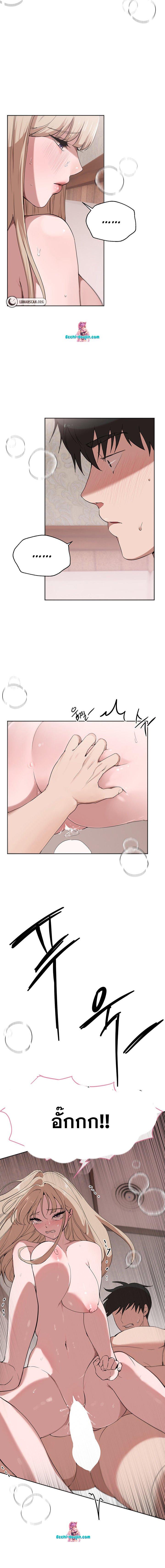 Doujin-Lc- อ่าน โดจิน มังฮวา เกาหลี ญี่ปุ่น จีน แปลไทย A Gift ตอนที่ 1 2 3 4 5 6 7 8 9 10 11 12 13 14 ฟรี ไม่มีโฆษณา อ่าน โดจิน Manhwa เกาหลี ญี่ปุ่น จีน เรามีครบ คัดมาให้เน้นๆ โดจิน 18+ รับประกันความฟินโดย  Doujin Lc