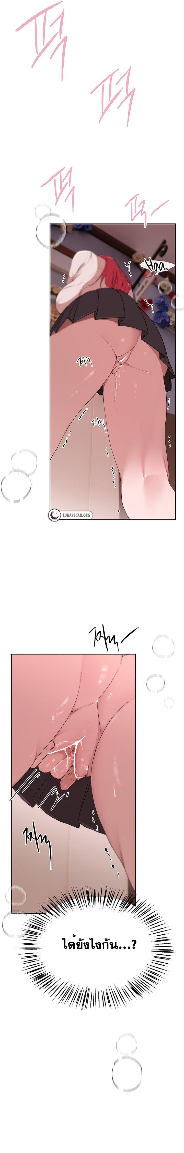 Doujin-Lc- อ่าน โดจิน มังฮวา เกาหลี ญี่ปุ่น จีน แปลไทย A Gift ตอนที่ 1 2 3 4 5 6 7 8 9 10 11 12 13 14 ฟรี ไม่มีโฆษณา อ่าน โดจิน Manhwa เกาหลี ญี่ปุ่น จีน เรามีครบ คัดมาให้เน้นๆ โดจิน 18+ รับประกันความฟินโดย  Doujin Lc