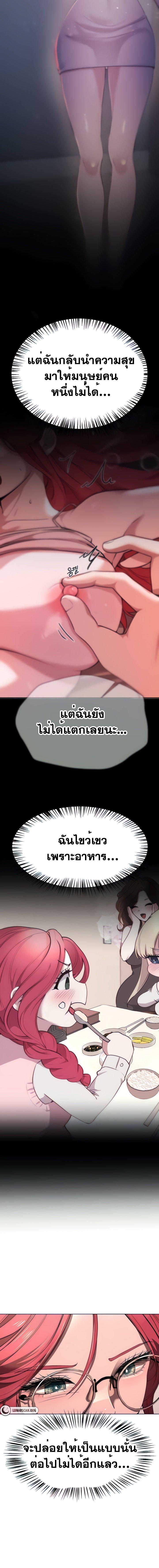 Doujin-Lc- อ่าน โดจิน มังฮวา เกาหลี ญี่ปุ่น จีน แปลไทย A Gift ตอนที่ 1 2 3 4 5 6 7 8 9 10 11 12 13 14 ฟรี ไม่มีโฆษณา อ่าน โดจิน Manhwa เกาหลี ญี่ปุ่น จีน เรามีครบ คัดมาให้เน้นๆ โดจิน 18+ รับประกันความฟินโดย  Doujin Lc