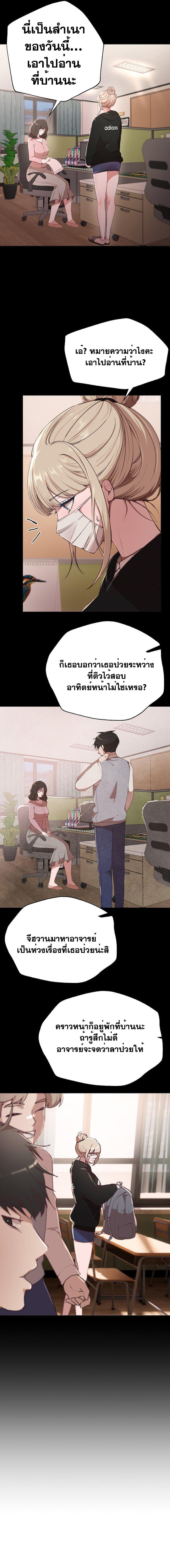 Doujin-Lc- อ่าน โดจิน มังฮวา เกาหลี ญี่ปุ่น จีน แปลไทย A Gift ตอนที่ 1 2 3 4 5 6 7 8 9 10 11 12 13 14 ฟรี ไม่มีโฆษณา อ่าน โดจิน Manhwa เกาหลี ญี่ปุ่น จีน เรามีครบ คัดมาให้เน้นๆ โดจิน 18+ รับประกันความฟินโดย  Doujin Lc