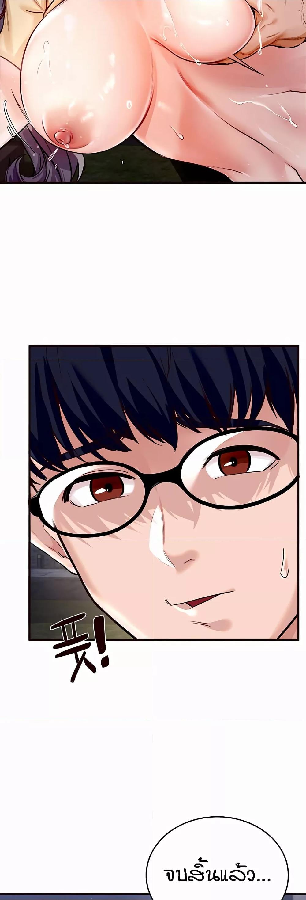 Doujin-Lc- อ่าน โดจิน มังฮวา เกาหลี ญี่ปุ่น จีน แปลไทย An Introduction to MILFs ตอนที่ 1 2 3 4 5 6 7 8 9 10 11 12 13 14 ฟรี ไม่มีโฆษณา อ่าน โดจิน Manhwa เกาหลี ญี่ปุ่น จีน เรามีครบ คัดมาให้เน้นๆ โดจิน 18+ รับประกันความฟินโดย  Doujin Lc