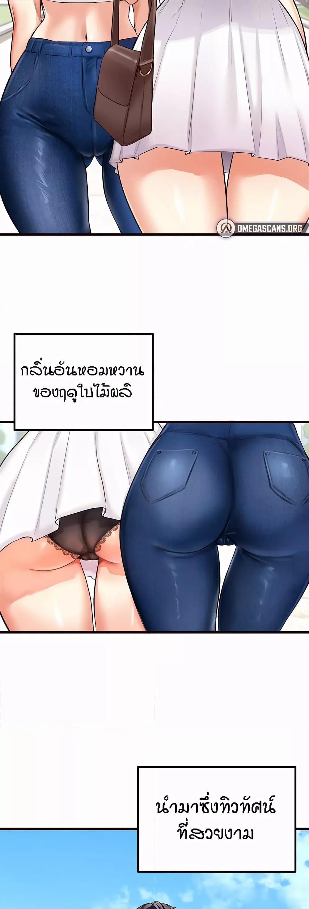 Doujin-Lc- อ่าน โดจิน มังฮวา เกาหลี ญี่ปุ่น จีน แปลไทย An Introduction to MILFs ตอนที่ 1 2 3 4 5 6 7 8 9 10 11 12 13 14 ฟรี ไม่มีโฆษณา อ่าน โดจิน Manhwa เกาหลี ญี่ปุ่น จีน เรามีครบ คัดมาให้เน้นๆ โดจิน 18+ รับประกันความฟินโดย  Doujin Lc