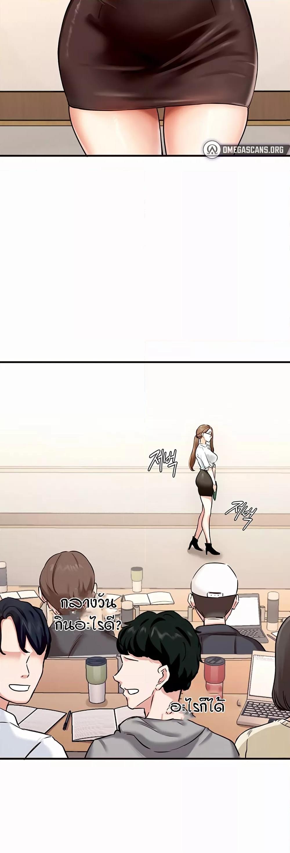Doujin-Lc- อ่าน โดจิน มังฮวา เกาหลี ญี่ปุ่น จีน แปลไทย An Introduction to MILFs ตอนที่ 1 2 3 4 5 6 7 8 9 10 11 12 13 14 ฟรี ไม่มีโฆษณา อ่าน โดจิน Manhwa เกาหลี ญี่ปุ่น จีน เรามีครบ คัดมาให้เน้นๆ โดจิน 18+ รับประกันความฟินโดย  Doujin Lc