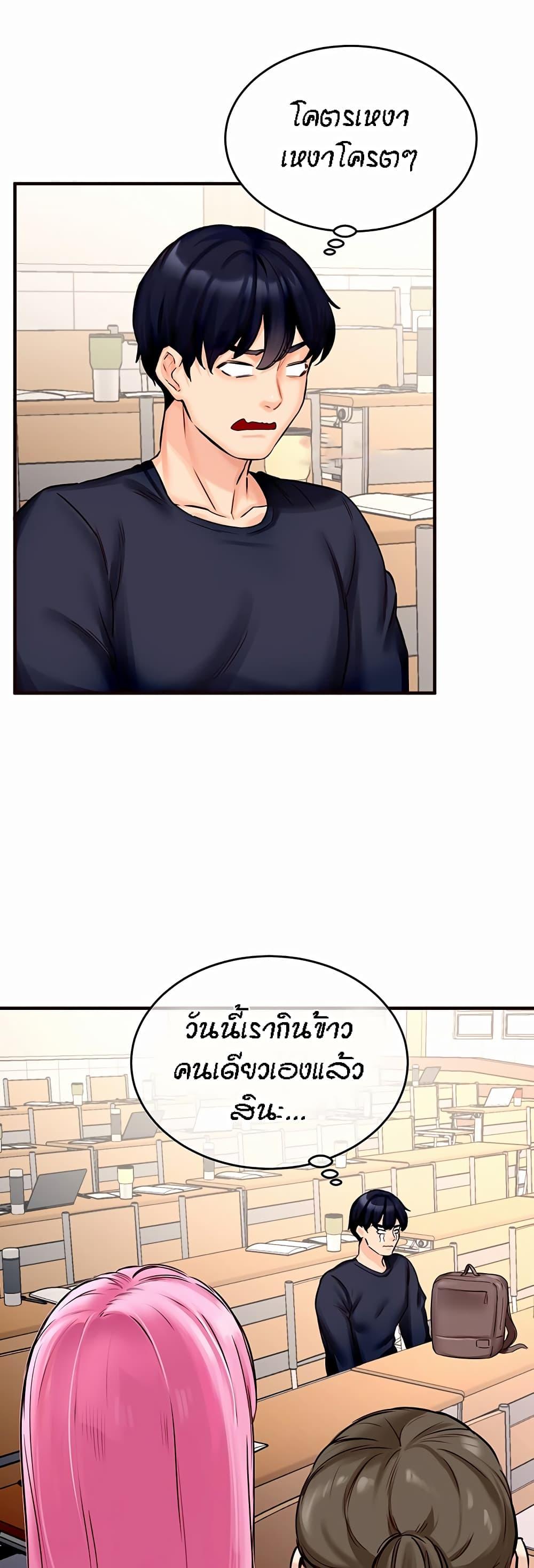 Doujin-Lc- อ่าน โดจิน มังฮวา เกาหลี ญี่ปุ่น จีน แปลไทย An Introduction to MILFs ตอนที่ 1 2 3 4 5 6 7 8 9 10 11 12 13 14 ฟรี ไม่มีโฆษณา อ่าน โดจิน Manhwa เกาหลี ญี่ปุ่น จีน เรามีครบ คัดมาให้เน้นๆ โดจิน 18+ รับประกันความฟินโดย  Doujin Lc
