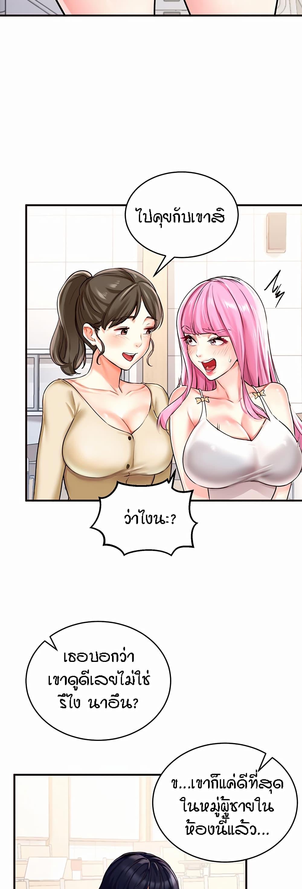 Doujin-Lc- อ่าน โดจิน มังฮวา เกาหลี ญี่ปุ่น จีน แปลไทย An Introduction to MILFs ตอนที่ 1 2 3 4 5 6 7 8 9 10 11 12 13 14 ฟรี ไม่มีโฆษณา อ่าน โดจิน Manhwa เกาหลี ญี่ปุ่น จีน เรามีครบ คัดมาให้เน้นๆ โดจิน 18+ รับประกันความฟินโดย  Doujin Lc