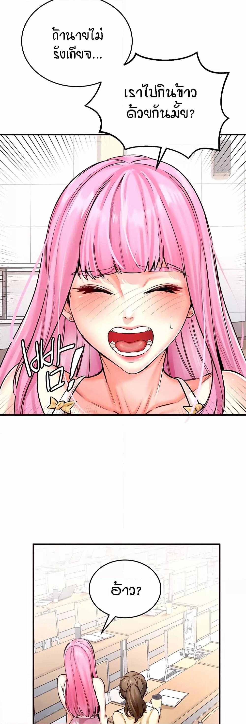 Doujin-Lc- อ่าน โดจิน มังฮวา เกาหลี ญี่ปุ่น จีน แปลไทย An Introduction to MILFs ตอนที่ 1 2 3 4 5 6 7 8 9 10 11 12 13 14 ฟรี ไม่มีโฆษณา อ่าน โดจิน Manhwa เกาหลี ญี่ปุ่น จีน เรามีครบ คัดมาให้เน้นๆ โดจิน 18+ รับประกันความฟินโดย  Doujin Lc