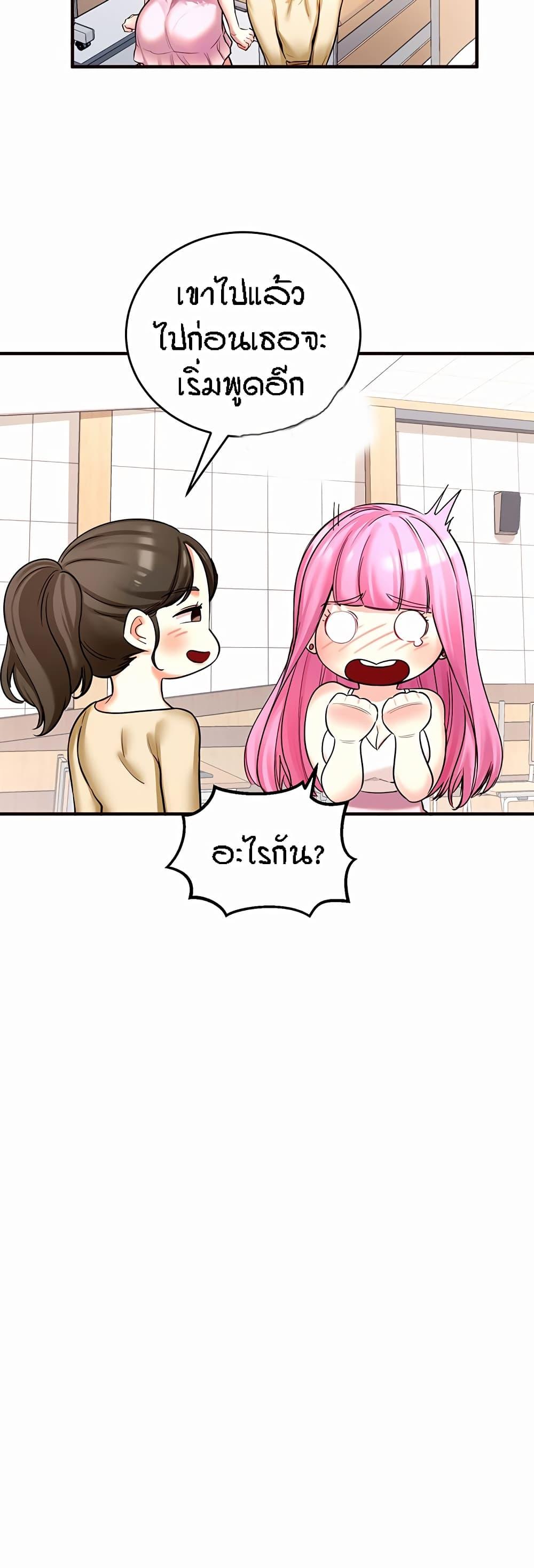 Doujin-Lc- อ่าน โดจิน มังฮวา เกาหลี ญี่ปุ่น จีน แปลไทย An Introduction to MILFs ตอนที่ 1 2 3 4 5 6 7 8 9 10 11 12 13 14 ฟรี ไม่มีโฆษณา อ่าน โดจิน Manhwa เกาหลี ญี่ปุ่น จีน เรามีครบ คัดมาให้เน้นๆ โดจิน 18+ รับประกันความฟินโดย  Doujin Lc