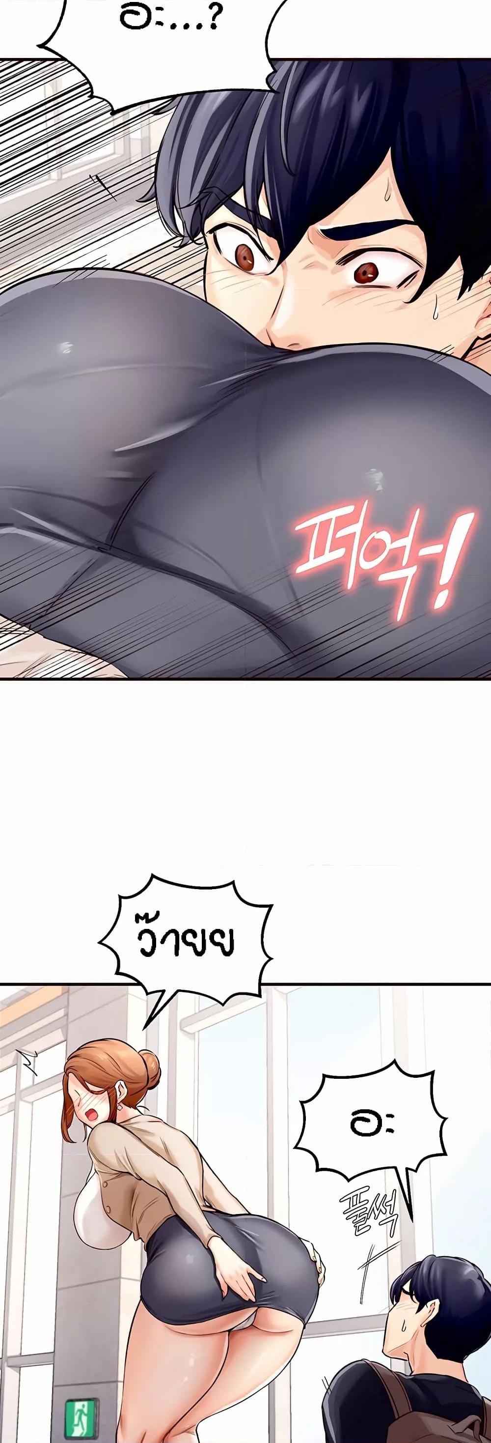 Doujin-Lc- อ่าน โดจิน มังฮวา เกาหลี ญี่ปุ่น จีน แปลไทย An Introduction to MILFs ตอนที่ 1 2 3 4 5 6 7 8 9 10 11 12 13 14 ฟรี ไม่มีโฆษณา อ่าน โดจิน Manhwa เกาหลี ญี่ปุ่น จีน เรามีครบ คัดมาให้เน้นๆ โดจิน 18+ รับประกันความฟินโดย  Doujin Lc