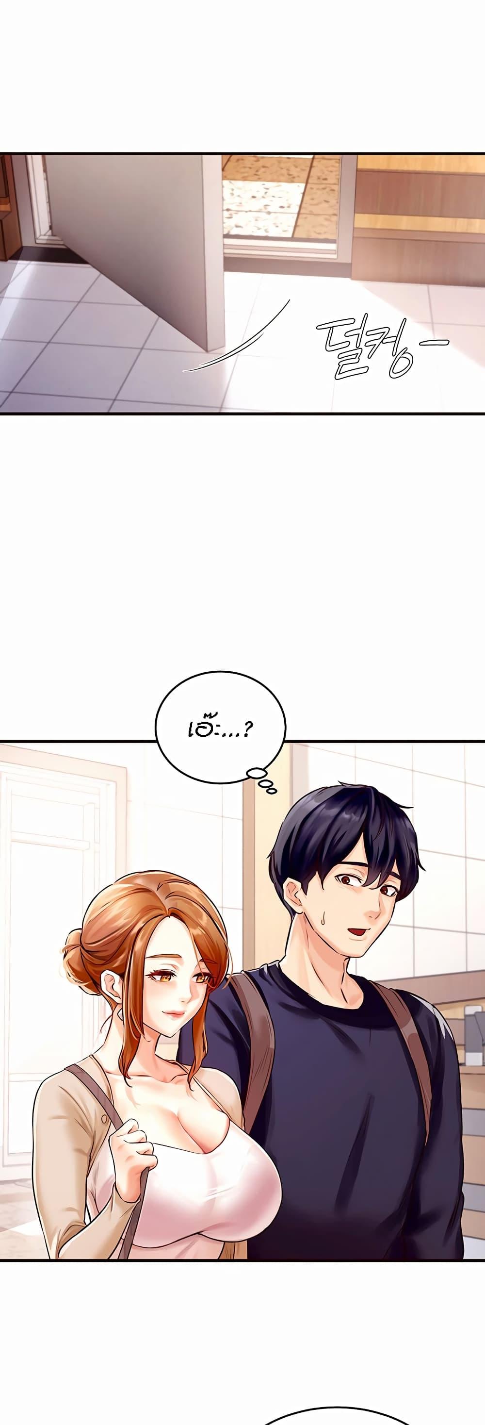Doujin-Lc- อ่าน โดจิน มังฮวา เกาหลี ญี่ปุ่น จีน แปลไทย An Introduction to MILFs ตอนที่ 1 2 3 4 5 6 7 8 9 10 11 12 13 14 ฟรี ไม่มีโฆษณา อ่าน โดจิน Manhwa เกาหลี ญี่ปุ่น จีน เรามีครบ คัดมาให้เน้นๆ โดจิน 18+ รับประกันความฟินโดย  Doujin Lc