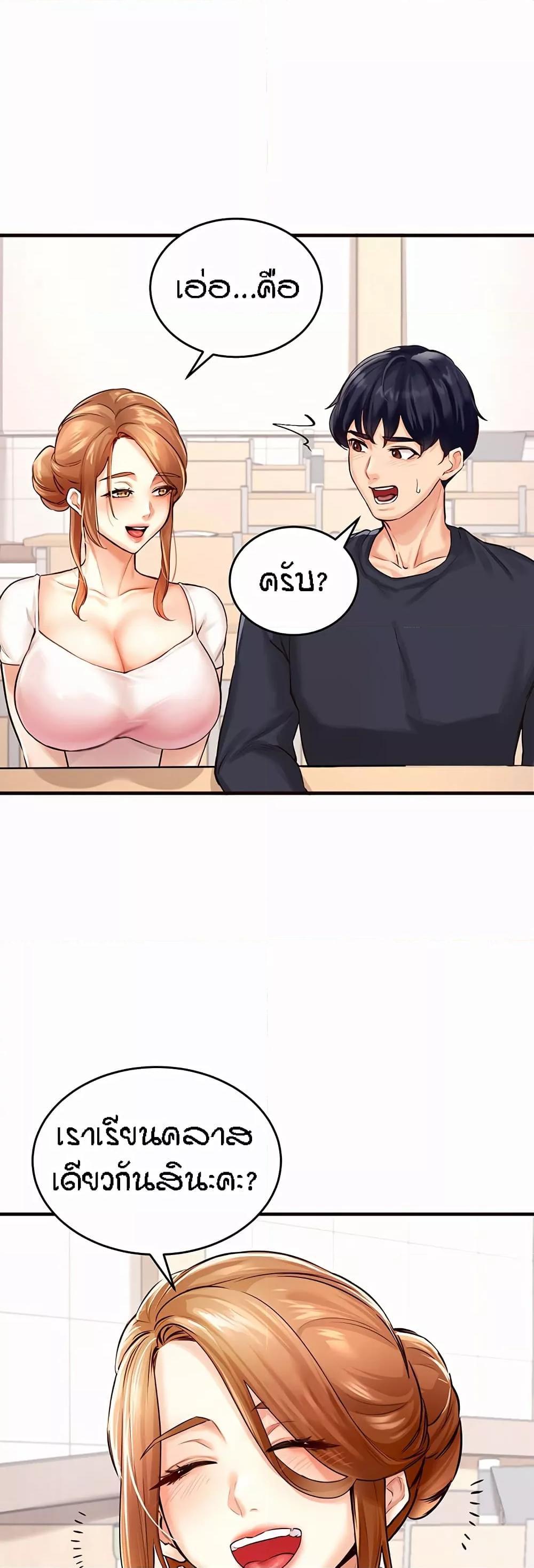 Doujin-Lc- อ่าน โดจิน มังฮวา เกาหลี ญี่ปุ่น จีน แปลไทย An Introduction to MILFs ตอนที่ 1 2 3 4 5 6 7 8 9 10 11 12 13 14 ฟรี ไม่มีโฆษณา อ่าน โดจิน Manhwa เกาหลี ญี่ปุ่น จีน เรามีครบ คัดมาให้เน้นๆ โดจิน 18+ รับประกันความฟินโดย  Doujin Lc