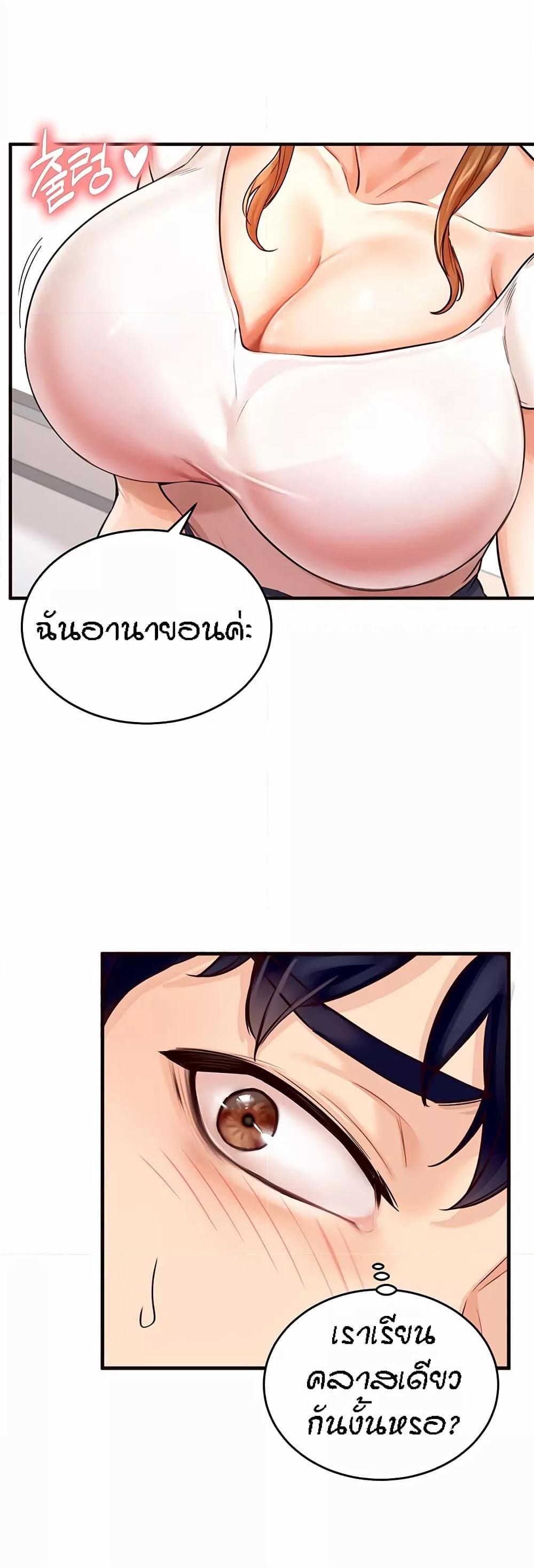 Doujin-Lc- อ่าน โดจิน มังฮวา เกาหลี ญี่ปุ่น จีน แปลไทย An Introduction to MILFs ตอนที่ 1 2 3 4 5 6 7 8 9 10 11 12 13 14 ฟรี ไม่มีโฆษณา อ่าน โดจิน Manhwa เกาหลี ญี่ปุ่น จีน เรามีครบ คัดมาให้เน้นๆ โดจิน 18+ รับประกันความฟินโดย  Doujin Lc