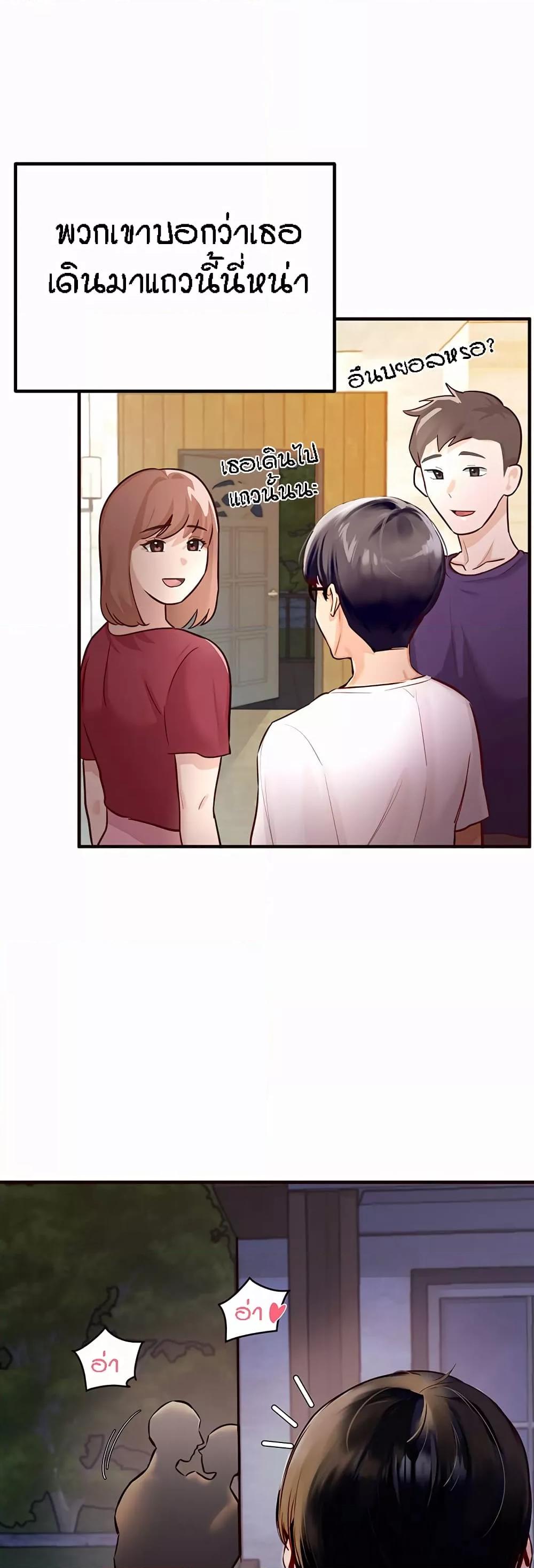 Doujin-Lc- อ่าน โดจิน มังฮวา เกาหลี ญี่ปุ่น จีน แปลไทย An Introduction to MILFs ตอนที่ 1 2 3 4 5 6 7 8 9 10 11 12 13 14 ฟรี ไม่มีโฆษณา อ่าน โดจิน Manhwa เกาหลี ญี่ปุ่น จีน เรามีครบ คัดมาให้เน้นๆ โดจิน 18+ รับประกันความฟินโดย  Doujin Lc