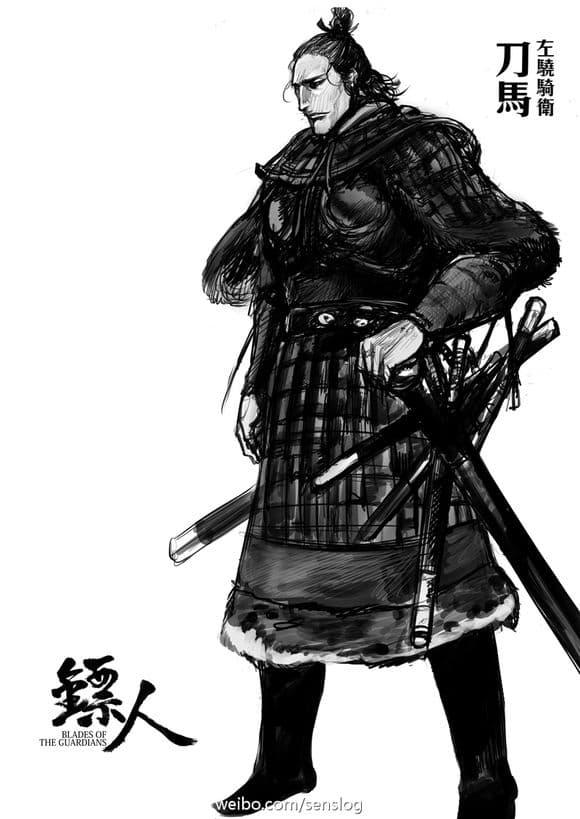 Manga-lc-com อ่านมังงะ อ่านการ์ตูน ออนไลน์ ฟรี Blades of the Guardians ตอนที่ 1 2 3 4 5 6 7 8 9 10 11 12 13 14 ฟรี ไม่มีโฆษณา Manga-lc - อ่าน มังงะ อ่าน การ์ตูน ออนไลน์ อ่านมังงะ ฟรี