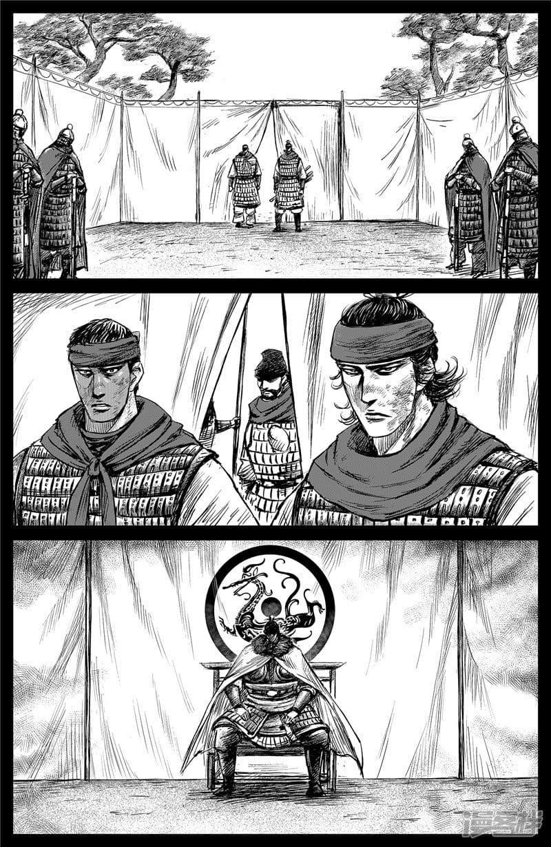 Manga-lc-com อ่านมังงะ อ่านการ์ตูน ออนไลน์ ฟรี Blades of the Guardians ตอนที่ 1 2 3 4 5 6 7 8 9 10 11 12 13 14 ฟรี ไม่มีโฆษณา Manga-lc - อ่าน มังงะ อ่าน การ์ตูน ออนไลน์ อ่านมังงะ ฟรี
