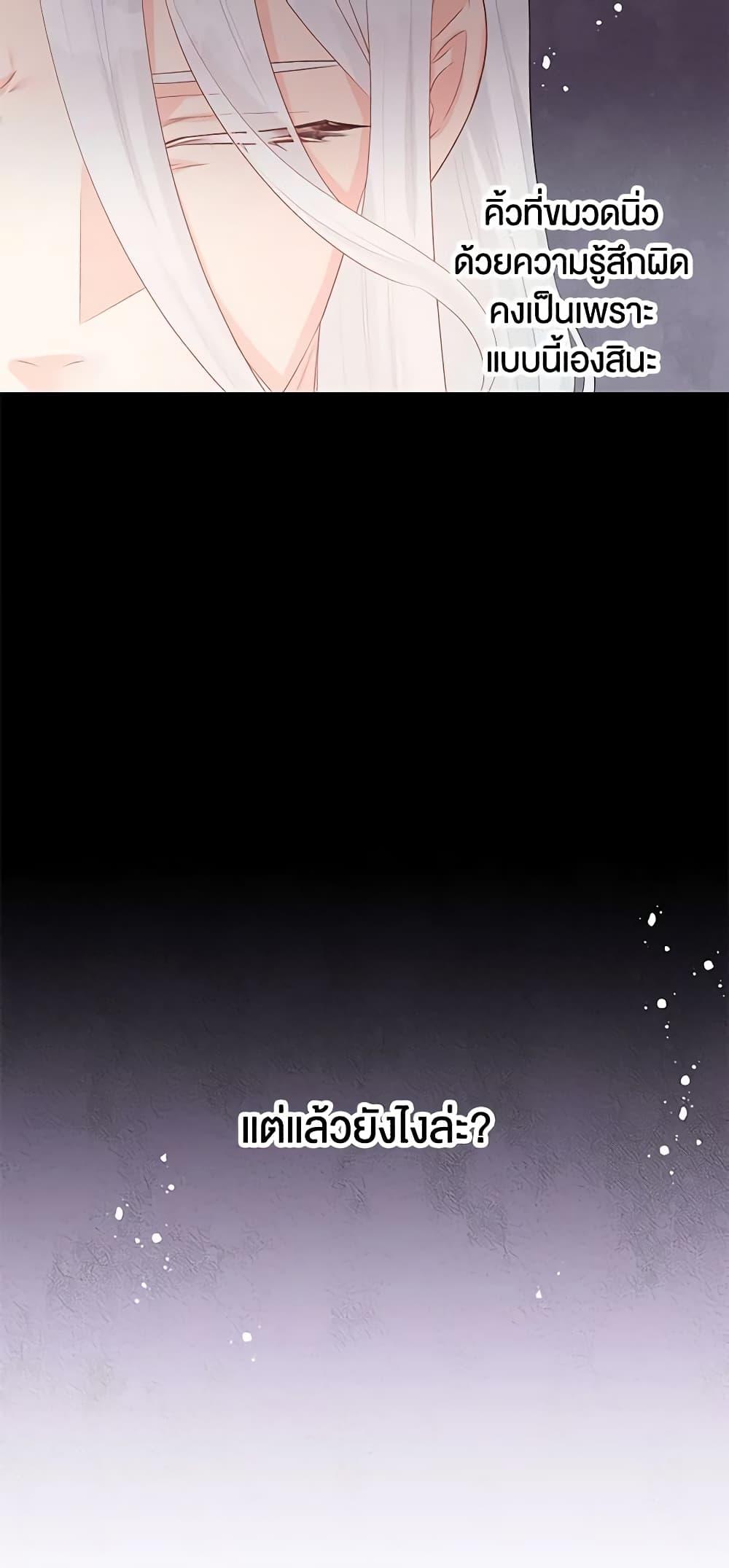 Manga-lc-com อ่านมังงะ อ่านการ์ตูน ออนไลน์ ฟรี Don’t Concern Yourself With That Book ตอนที่ 1 2 3 4 5 6 7 8 9 10 11 12 13 14 ฟรี ไม่มีโฆษณา Manga-lc - อ่าน มังงะ อ่าน การ์ตูน ออนไลน์ อ่านมังงะ ฟรี