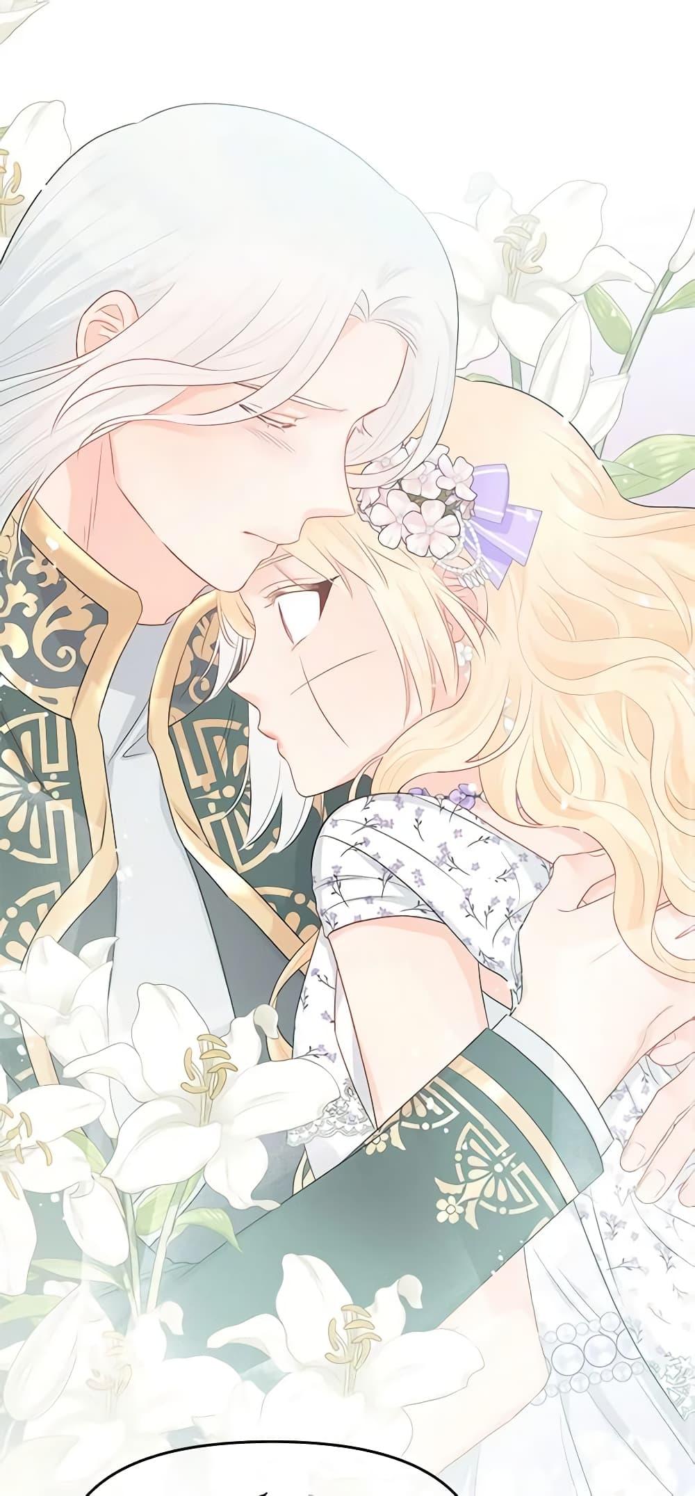 Manga-lc-com อ่านมังงะ อ่านการ์ตูน ออนไลน์ ฟรี Don’t Concern Yourself With That Book ตอนที่ 1 2 3 4 5 6 7 8 9 10 11 12 13 14 ฟรี ไม่มีโฆษณา Manga-lc - อ่าน มังงะ อ่าน การ์ตูน ออนไลน์ อ่านมังงะ ฟรี