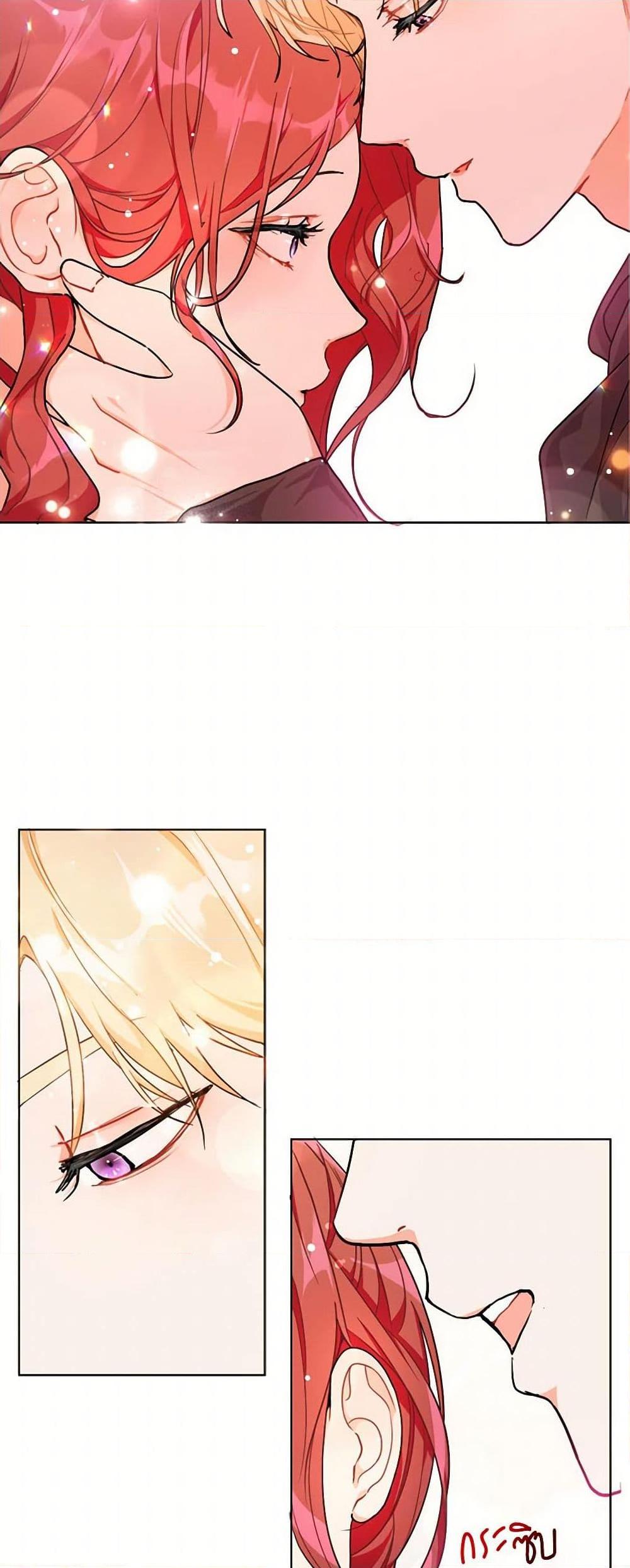 Manga-lc-com อ่านมังงะ อ่านการ์ตูน ออนไลน์ ฟรี I Didn’t Mean to Seduce the Male Lead! ตอนที่ 1 2 3 4 5 6 7 8 9 10 11 12 13 14 ฟรี ไม่มีโฆษณา Manga-lc - อ่าน มังงะ อ่าน การ์ตูน ออนไลน์ อ่านมังงะ ฟรี