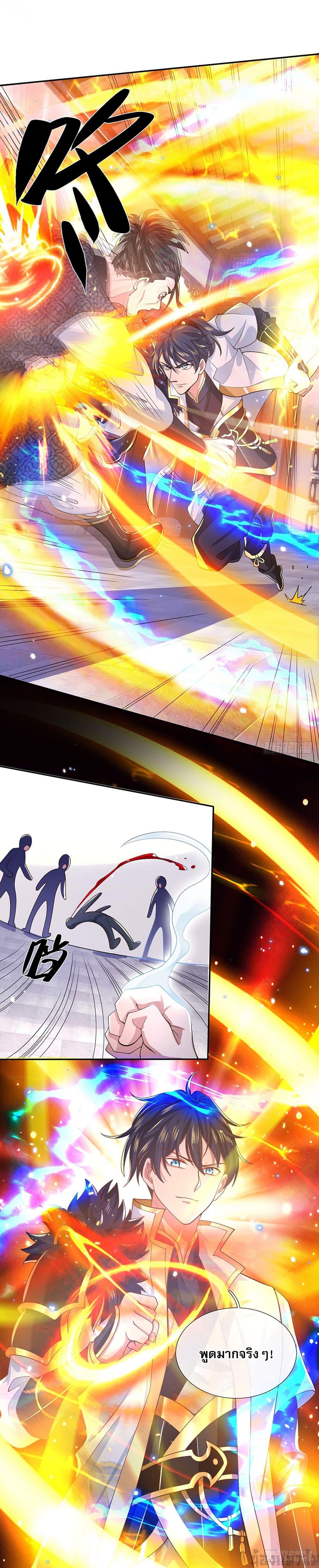 Manga-lc-com อ่านมังงะ อ่านการ์ตูน ออนไลน์ ฟรี Break through all the worlds with one force ตอนที่ 1 2 3 4 5 6 7 8 9 10 11 12 13 14 ฟรี ไม่มีโฆษณา Manga-lc - อ่าน มังงะ อ่าน การ์ตูน ออนไลน์ อ่านมังงะ ฟรี