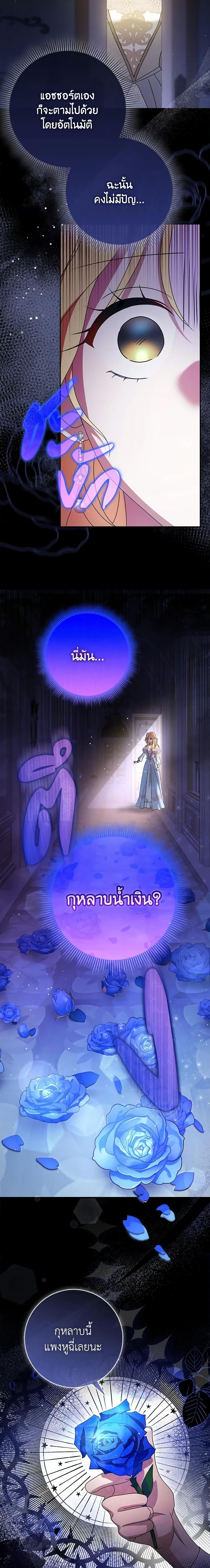 Manga-lc-com อ่านมังงะ อ่านการ์ตูน ออนไลน์ ฟรี Cinderella Disappeared ตอนที่ 1 2 3 4 5 6 7 8 9 10 11 12 13 14 ฟรี ไม่มีโฆษณา Manga-lc - อ่าน มังงะ อ่าน การ์ตูน ออนไลน์ อ่านมังงะ ฟรี